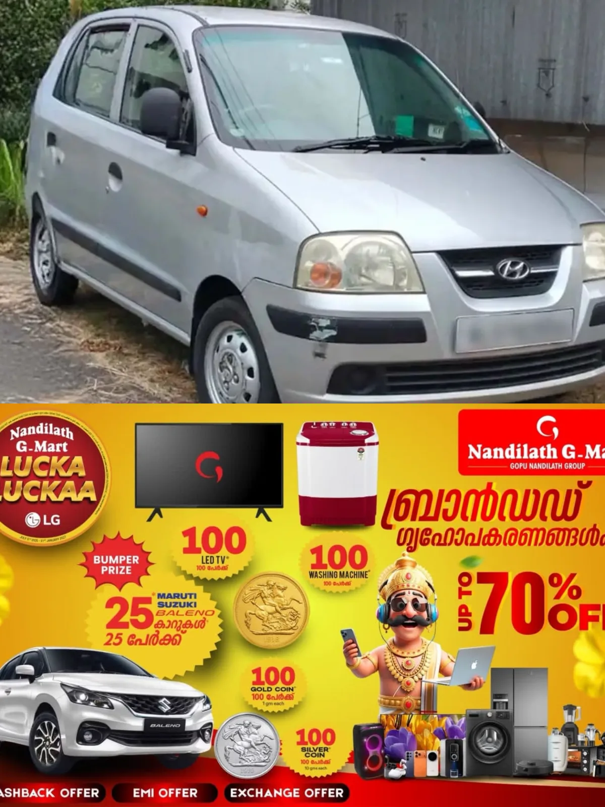 ആലുവയില് ഉപയോഗിക്കാതെ കിടന്ന കാറിനകത്ത് യുവതി മരിച്ച നിലയില്