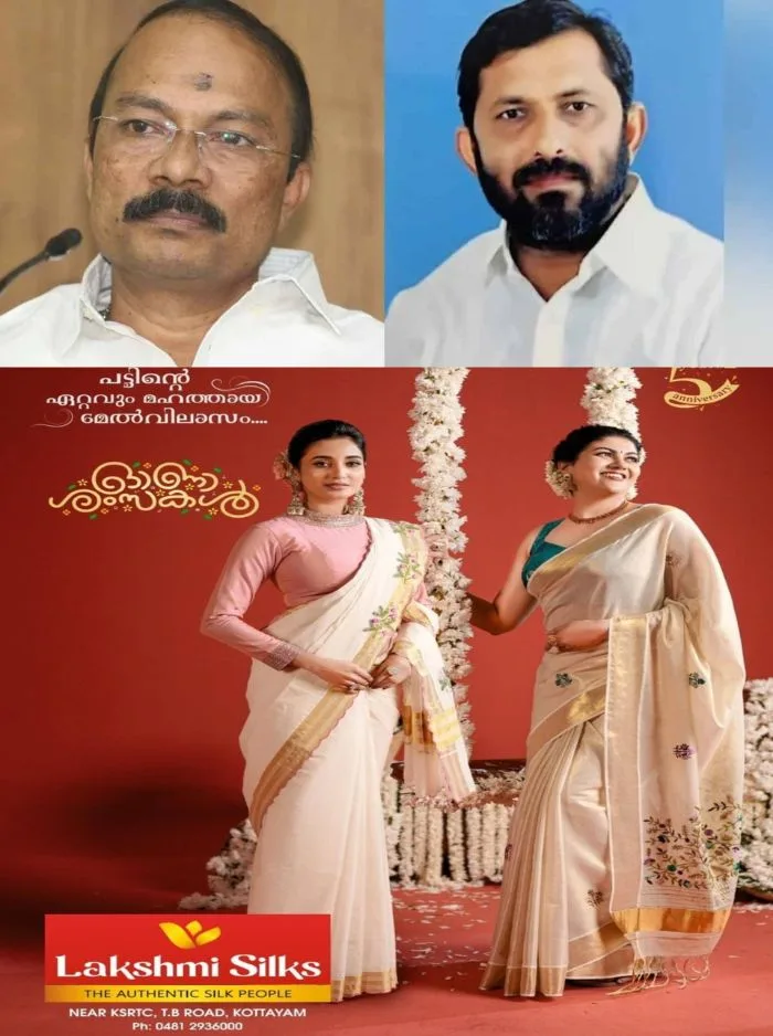 ശബരിമല സ്വര്ണക്കൊള്ള കേസിൽ എ അജികുമാറിന് ജാമ്യം; ആരോഗ്യസ്ഥിതി പരിഗണിച്ചാണ് ജാമ്യം, പിഎസ് പ്രശാന്തിന് ജാമ്യമില്ല