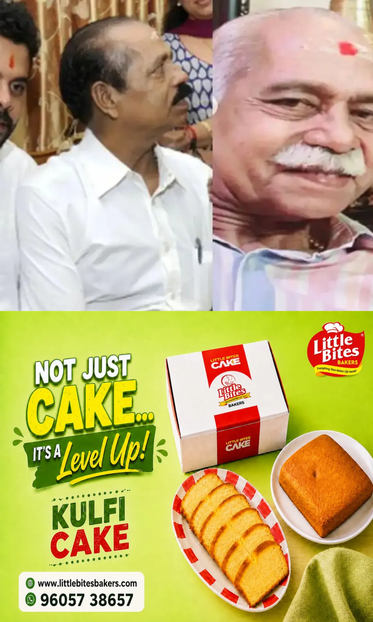 മുൻ ഇന്ത്യൻ ക്രിക്കറ്റ് താരം ശ്രീശാന്തിന്റെ പിതാവ് വി ശാന്തകുമാരൻ നായര് അന്തരിച്ചു; കൊച്ചിയിലെ ആശുപത്രിയില് ചികിത്സയില് കഴിയുന്നതിനിടെയായിരുന്നു മരണം
