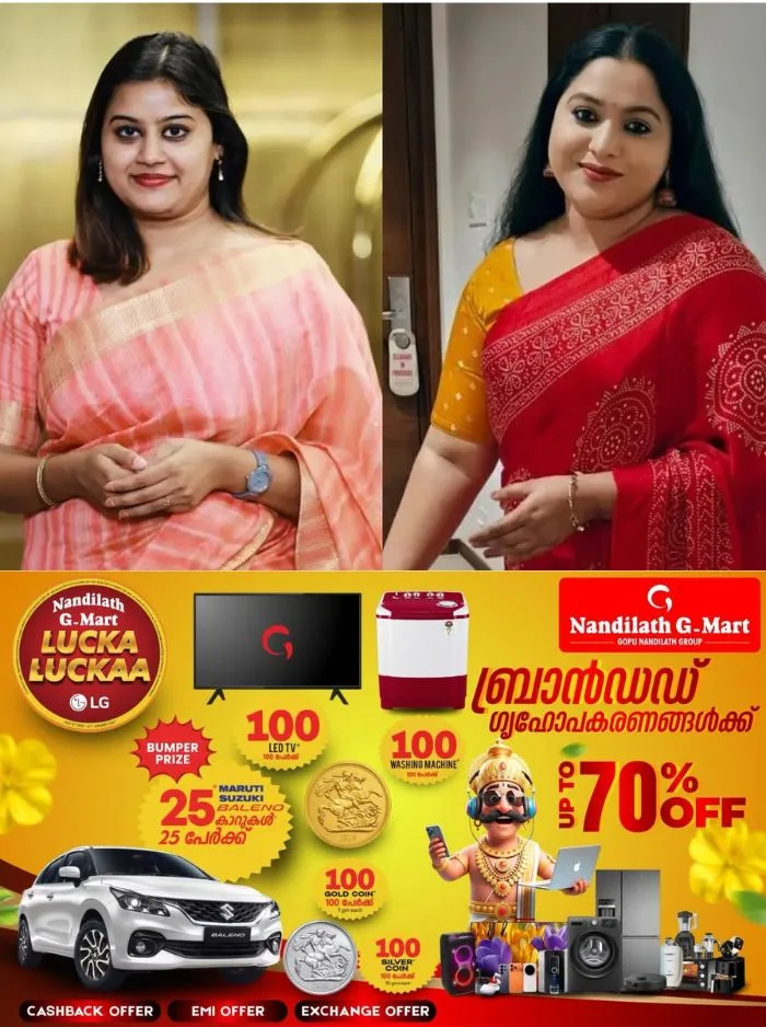 ലക്ഷ്മിപ്രിയ അവഹേളിച്ചുവെന്ന പരാതി; അന്സിബയുടെ പരാതി ഗൗരവമുള്ളതെന്ന് ഹൈക്കോടതി, എഫ്ഐആര് രജിസ്റ്റര് ചെയ്ത് അന്വേഷിക്കണമെന്നും നിരീക്ഷണം