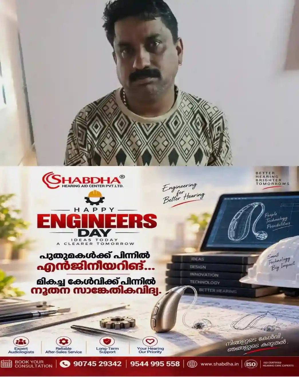 വീടിന്‍റെ കിടപ്പുമുറിയിലെ കട്ടിലിനുള്ളില്‍ രഹസ്യ അറ; പിടിച്ചെടുത്തത് 47 ലിറ്റർ ഇന്ത്യൻ നിർമ്മിത വിദേശമദ്യം; മധ്യവയസ്കന്‍ എക്സൈസിൻ്റെ പിടിയില്‍