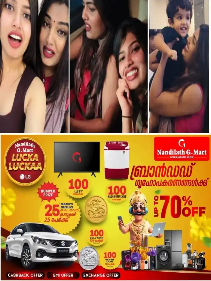 കാന്സറിനുമുന്നില് ഭയന്നുനില്ക്കാതെ; ഒരു ചെറു ചിരിയോടെ മലപ്പുറത്തെ ഡോക്ടർ സഹോദരിമാർ പറയുന്നു വന്നത് വന്നു, ഇനി നേരിടുക'; 'കാന്സര് ജീവിതത്തിന്റെ അവസാനമല്ല, ഒരു ജീവിതമേയുള്ളൂ അത് നന്നായി ജീവിക്കണം'; അതിജീവനത്തിന്റെ ഹൃദയസ്പര്ശിയായ കഥ വൈറലാകുമ്പോള് .