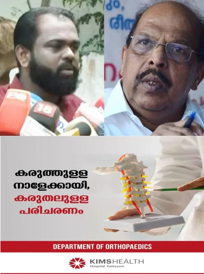 ജി സുധാകരനെതിരെ രൂക്ഷ വിമർശനവുമായി സിപിഐഎം നേതാവ് എ ഷാനവാസ്; 'പാര്ട്ടിയിലുണ്ടായിരുന്നപ്പോള് ചെയ്യാന് പാടില്ലാത്തതൊക്കെ ചെയ്യിച്ചു, ഇനിയും അപമാനിച്ചാല് പലതും തുറന്നു പറയും'
