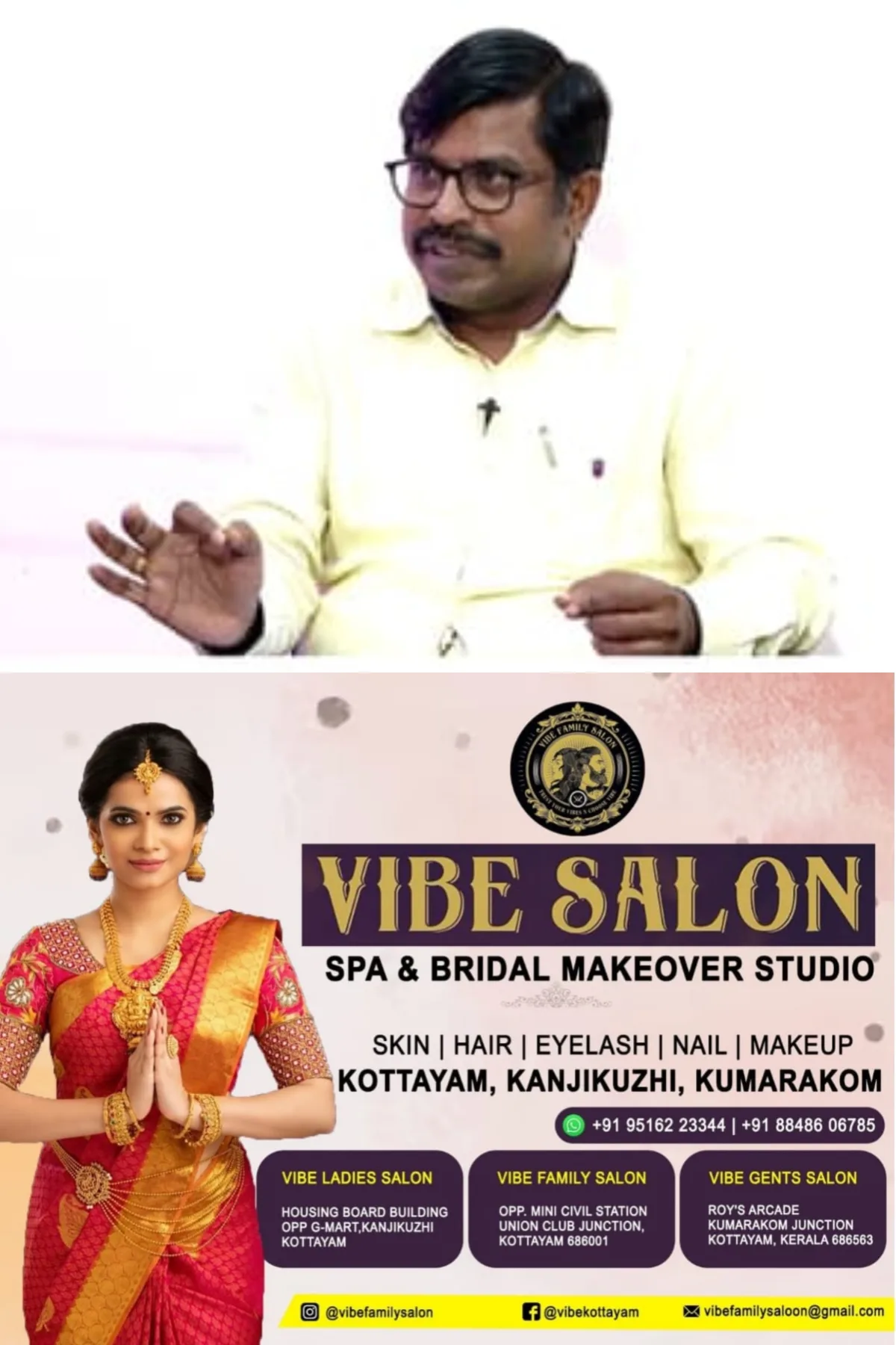 ജനങ്ങള്‍ വൈദ്യുതി ഉപയോഗത്തില്‍ സ്വയം നിയന്ത്രണം പാലിക്കണം, രാത്രി എസി ഉപയോഗിക്കുന്നവര്‍ ഇക്കാര്യം ശ്രദ്ധിക്കണം; വൈദ്യുതി പ്രതിസന്ധി രൂക്ഷമെന്ന് കെഎസ്‌ഇബി ചെയര്‍മാൻ