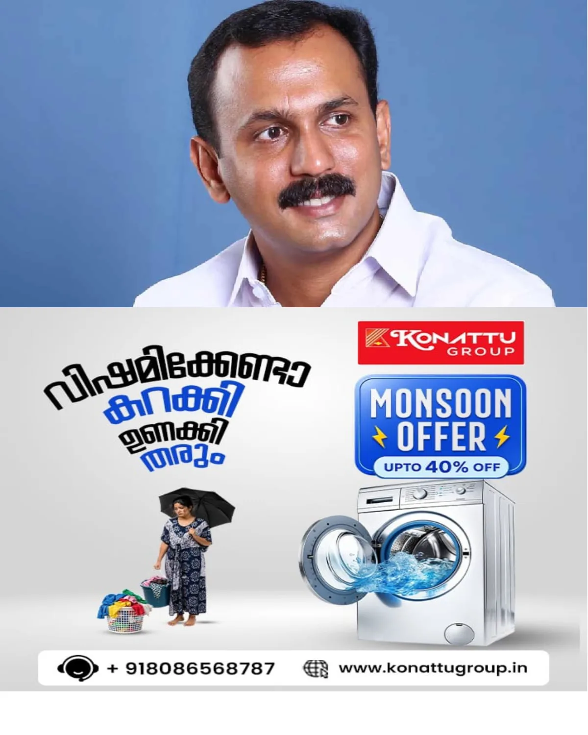 മഴക്കെടുതി: സർക്കാരിനെതിരെ രൂക്ഷ വിമർശനവുമായി ഷോൺ ജോർജ്