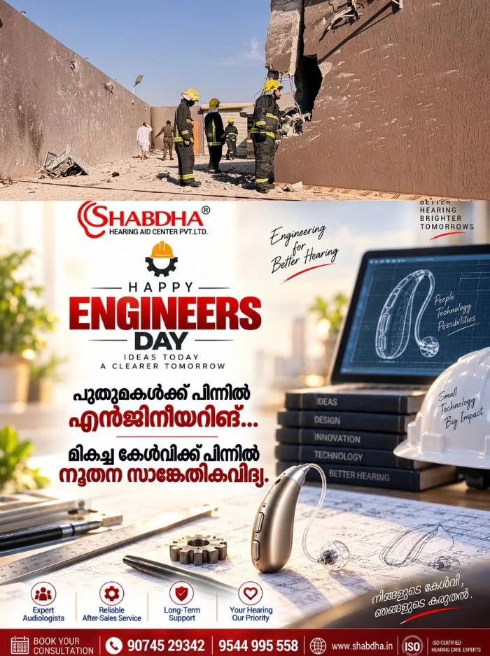 റിയാദിലെ തന്ത്രപ്രധാനമായ സ്ഥലങ്ങളിൽ ആക്രമണം നടത്തി ഹൂതികൾ; പ്രതിരോധിച്ചെന്ന് സൗദി 