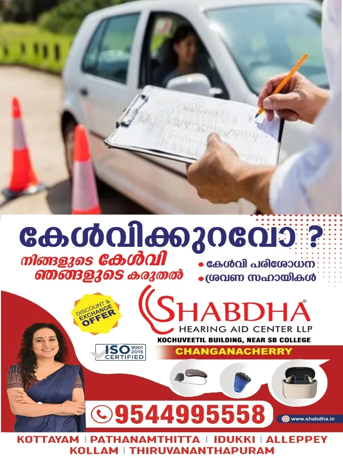 ഡ്രൈവിംഗ് ടെസ്റ്റുകള്‍ ഇനി വൈകില്ല; നടപടിയുമായി മോട്ടോര്‍ വാഹന വകുപ്പ്; ടെസ്റ്റുകള്‍ വര്‍ധിപ്പിക്കും;  ആഴ്ചയിൽ 5 പ്രവര്‍ത്തി ദിനങ്ങളിലും ഡ്രൈവിംഗ് ടെസ്റ്റ് നടത്തും