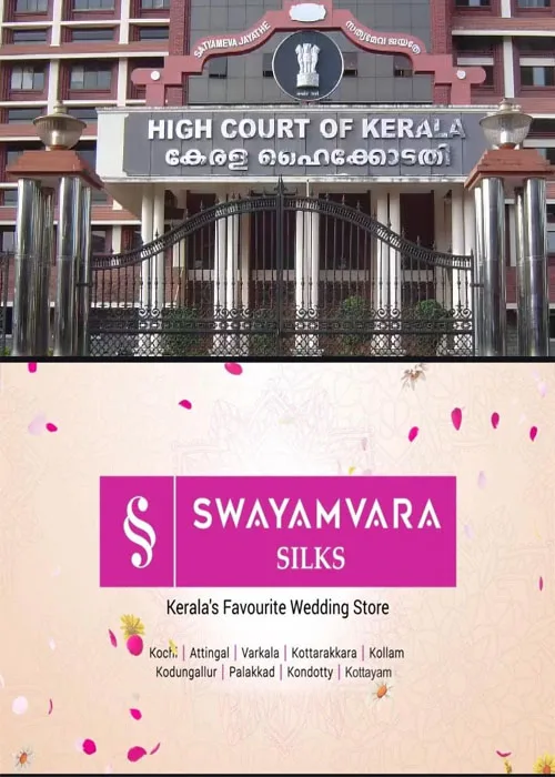 പത്താം ക്ലാസ്സ് യോഗ്യത ഉണ്ടോ?കേരള ഹൈക്കോടതിയിൽ ജോലി നേടാൻ സുവർണാവസരം;ശമ്പളം 52,600 വരെ, ഇപ്പോൾ തന്നെ അപേക്ഷിക്കൂ