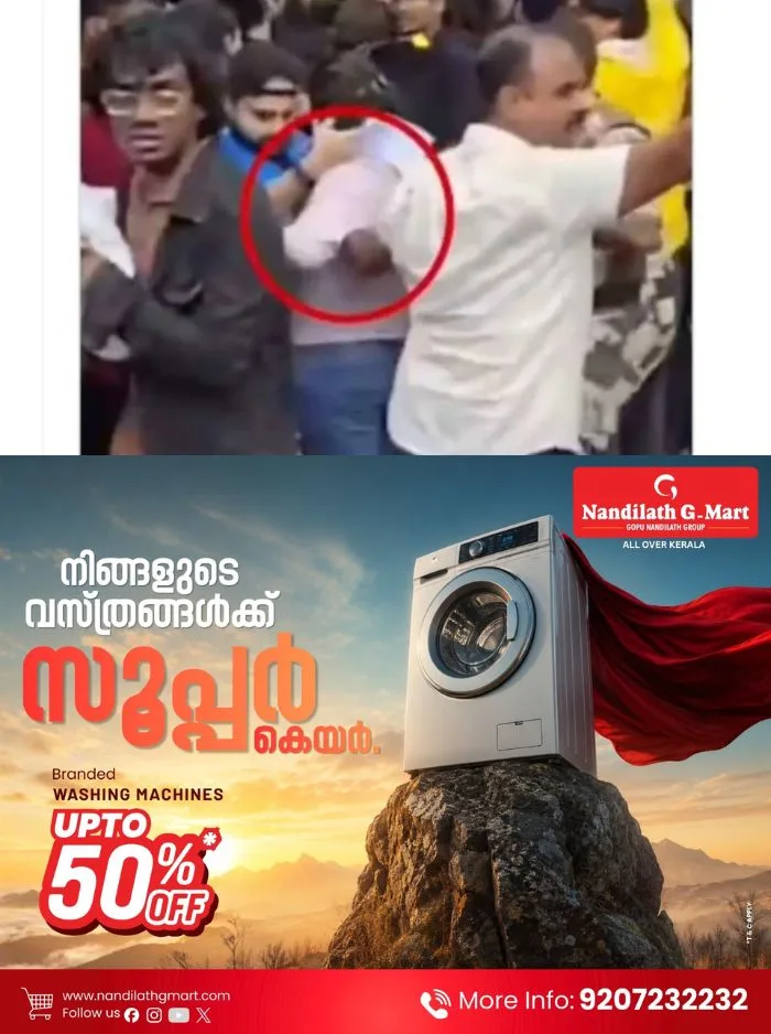 മുംബൈയിൽ പ്രതിഷേധത്തിനിടെ യുവതിയു‌ടെ നെഞ്ചില്‍ പിടിച്ച്‌ സിവിൽ വേഷത്തിലുള്ള പോലീസ് ഉദ്യോഗസ്ഥൻ; ദൃശ്യങ്ങൾ വൈറലായതോടെ വലിയ രാഷ്ട്രീയ വിവാദമായി, പിന്നാലെ ആരോപണങ്ങള്‍ തള്ളി മുംബൈ പോലീസ്