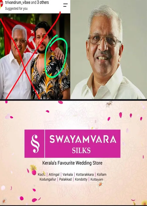 27 വര്ഷം മുന്പ് ഒരു തിരുവോണ നാളില് ആര്.എസ്.എസ് ക്രിമിനലുകള് വെട്ടിയരിഞ്ഞ എന്റെ ഇടതു കൈയ്യിലെ പെരുവിരല്; ചിലർ എ.ഐ സർജറിയിലൂടെ ചേർത്ത് തന്നിട്ടുണ്ട്;വ്യാജ പ്രചാരണത്തിനെതിരെ നിയമനടപടി തുടങ്ങിയെന്ന് പി ജയരാജന്