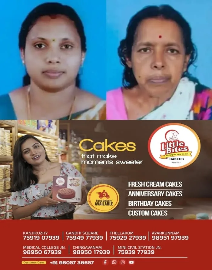 കൊല്ലത്ത് വീട്ടമ്മയുടെ മൃതദേഹം കായലില്‍; മണിക്കൂറുകള്‍ക്കുള്ളില്‍ കിടപ്പിലായിരുന്ന അമ്മയും മരിച്ചു, സംഭവത്തിൽ ദുരൂഹത: പോലീസ് കേസെടുത്ത് അന്വേഷണം ആരംഭിച്ചു 