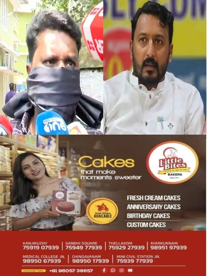 രാഹുൽ മാങ്കൂട്ടത്തിലിനെതിരെ ഫേസ്ബുക്കില് പോസ്റ്റിട്ട യുവാവിന് ഭീഷണി; 10 പേർക്കെതിരെ കേസ്