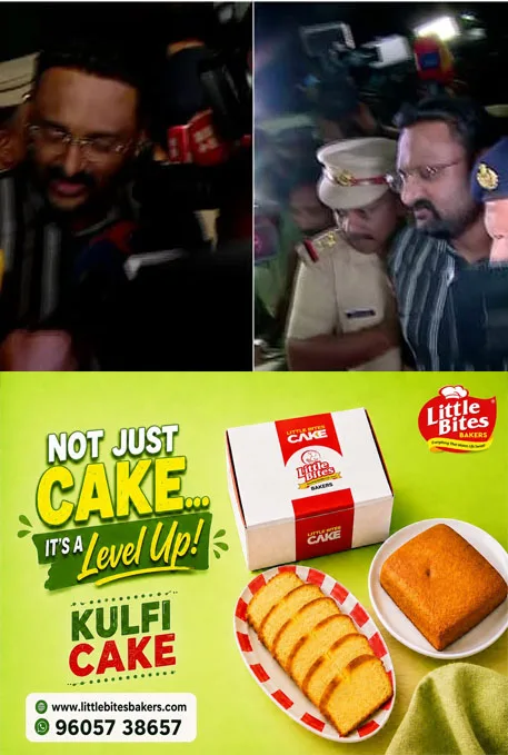 അബ്കാരി കേസ് ആന്റോ അഗസ്റ്റിന്റെ ജാമ്യാപേക്ഷയിൽ വിധി ഇന്ന്;പ്രതിയെ കൂടുതല് ചോദ്യം ചെയ്യുന്നതിനായി കസ്റ്റഡിയില് വേണമെന്ന അപേക്ഷയും അന്വേഷണ ഉദ്യോഗസ്ഥര് ഇന്ന് കോടതിയില് സമര്പ്പിക്കും