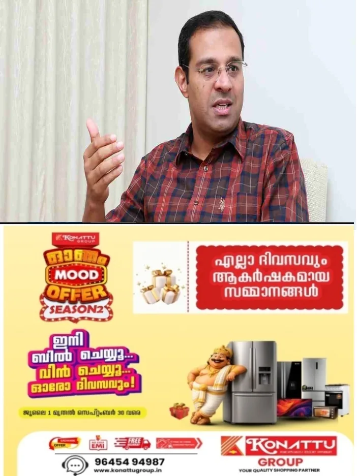കാളപെറ്റെന്ന് കേൾക്കുമ്പോൾ കയർ എടുക്കരുത്;കേരളയിൽ കലാലയ രാഷ്ട്രീയം നിരോധിക്കാൻ തീരുമാനിച്ചിട്ടില്ല;ക്യാമ്പസ് രാഷ്ട്രീയത്തിന് സർക്കാർ അനുകൂലം;ഉന്നത വിദ്യാഭ്യാസ മന്ത്രി റോജി എം ജോൺ