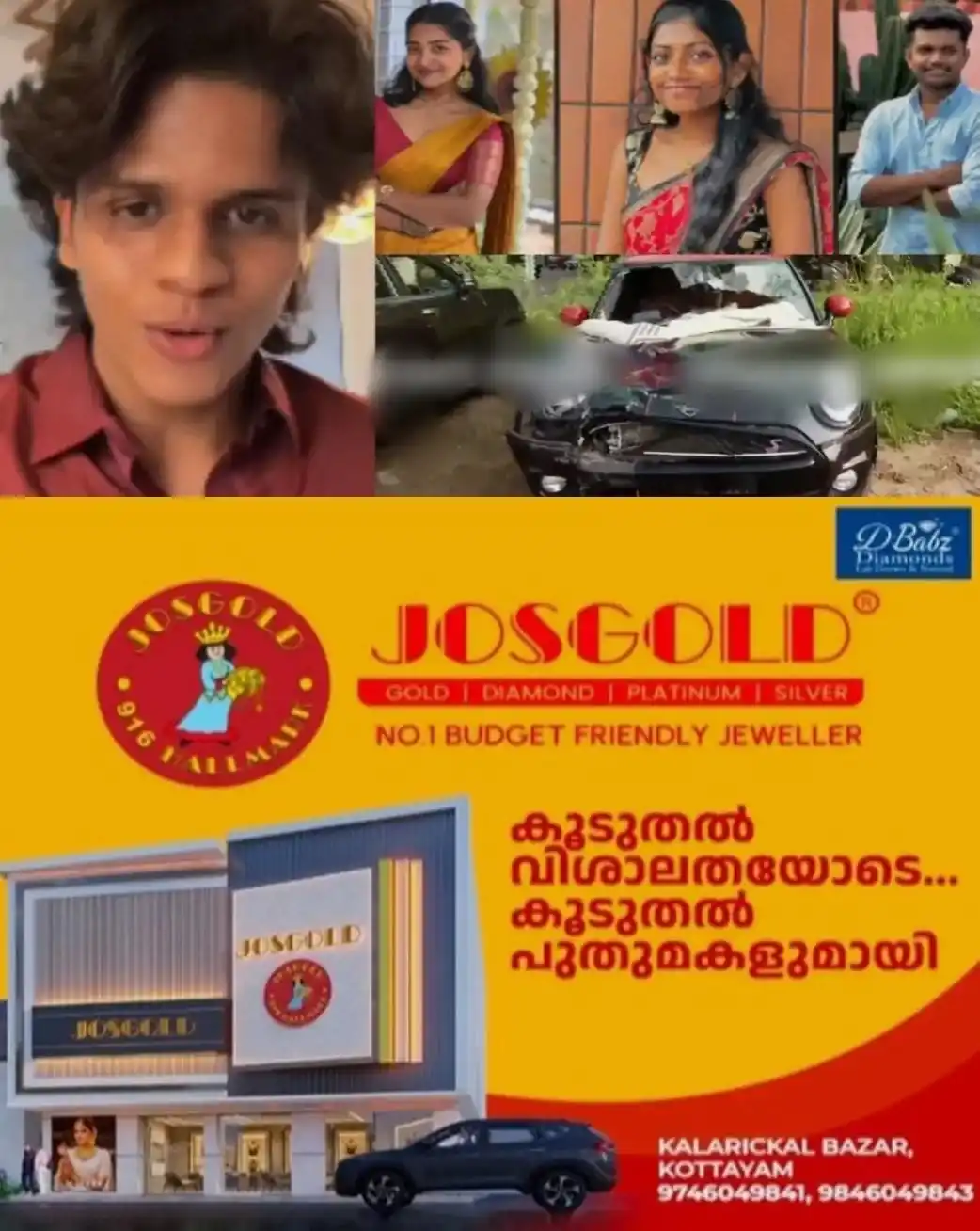 മദ്യലഹരിയില് അമിത വേഗതയില് കാറോടിച്ച് മൂന്നുപേരെ കൊലപ്പെടുത്തിയ കേസ്; പ്രതി സുഹൈല് സജീവ് റിമാൻഡില്; ചുമത്തിയിരിക്കുന്നത് ജാമ്യമില്ലാ വകുപ്പായ കുറ്റകരമായ നരഹത്യ