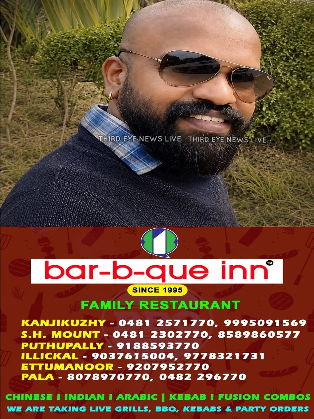 സിക്കീം തുരങ്കപാത ദുരന്തം: അപകടത്തിൽ പെട്ട് കാണാതായ കോട്ടയം സ്വദേശി അനീഷ് മോഹനായി പ്രാർത്ഥനയിൽ നാട്