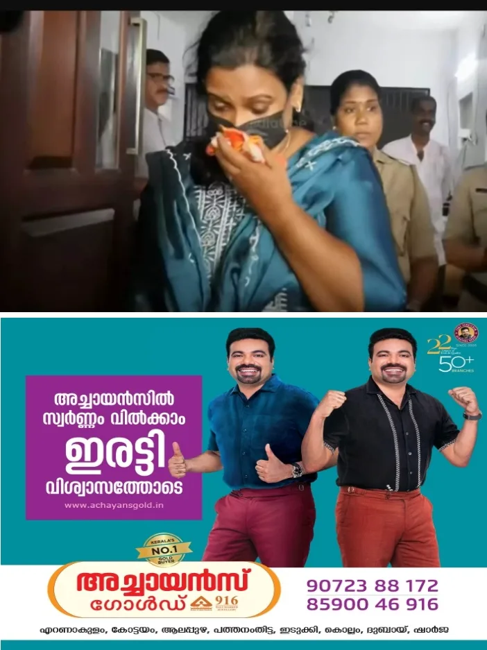 60 ദി​വ​സം പി​ന്നി​ട്ടി​ട്ടുംകു​റ്റ​പ​ത്രം സ​മ​ർ​പ്പി​ച്ചില്ല;വ​ട​ക​ര​യി​ലെ എം​ഡി​എം​എ കേ​സ്; നാ​ലാം പ്ര​തി​ക്കും ജാ​മ്യം;കേ​സി​ൽ അ​റ​സ്റ്റി​ലാ​യ അ​ഞ്ചി​ൽ നാ​ല് പേ​ർ​ക്കും ജാ​മ്യം ല​ഭി​ച്ചു