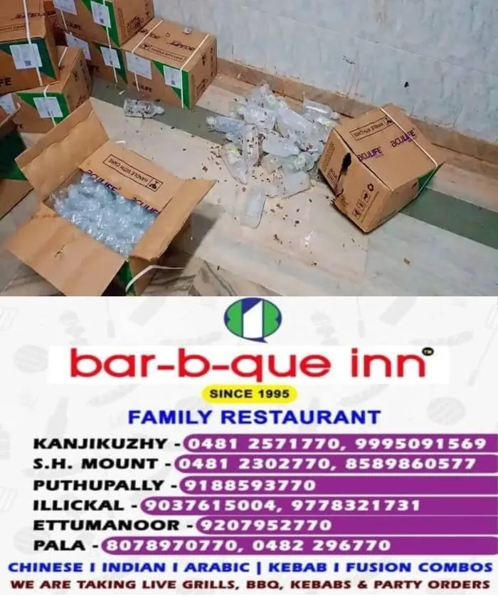 കണ്ണൂര് ഗവ. മെഡിക്കല് കോളേജ് ആശുപത്രിയില് മരുന്നുകള് വരാന്തയില് കൂട്ടിയിട്ട നിലയില്; സംഭവം ആശുപത്രിയുടെ ഏഴാം നിലയിലെ വരാന്തയിൽ