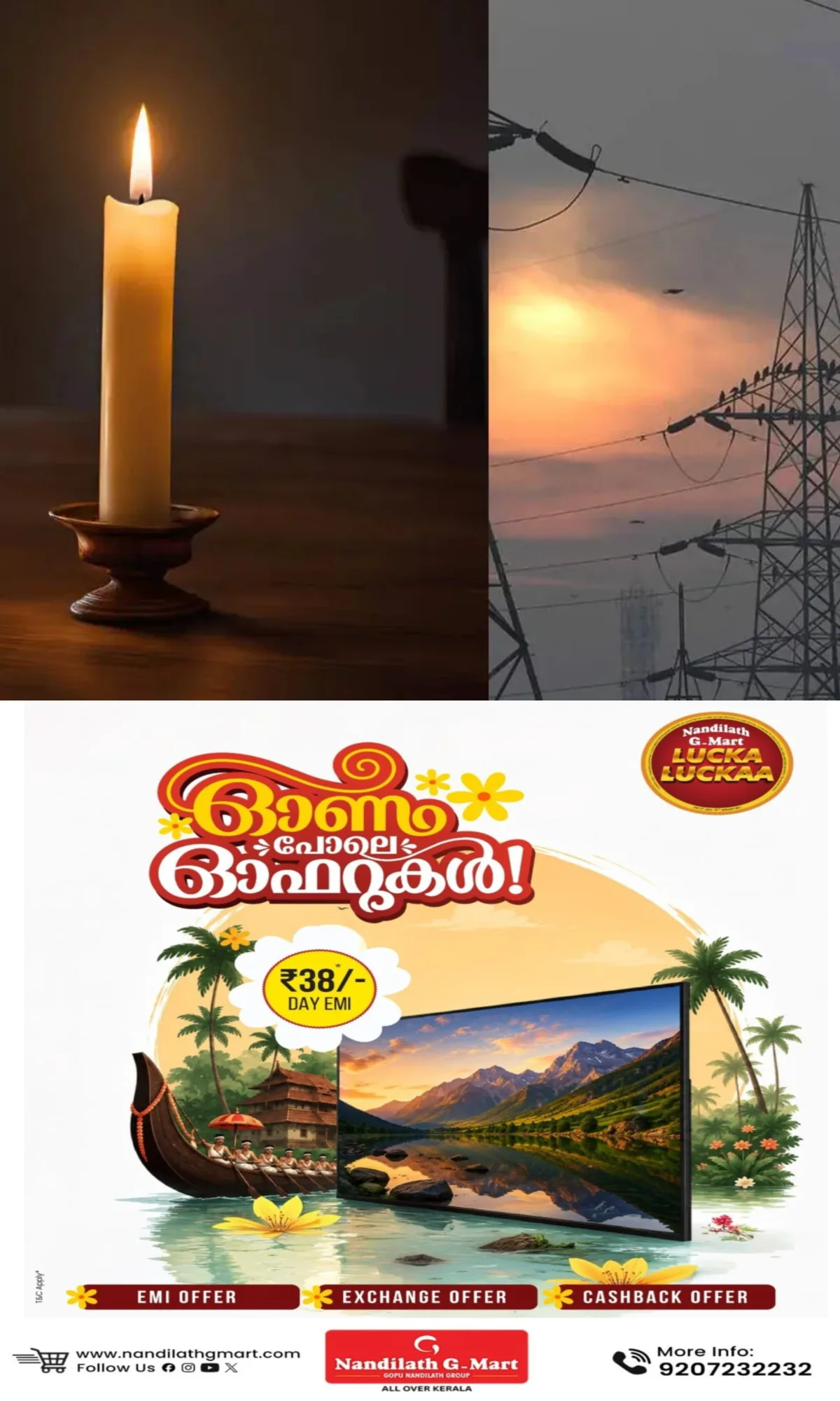 സംസ്ഥാനത്ത് വൈദ്യുതി പ്രതിസന്ധി തുടരുന്നു; ബദല്‍ മാര്‍ഗം കണ്ടെത്താനുള്ള ശ്രമത്തില്‍ കെഎസ്‌ഇബി 