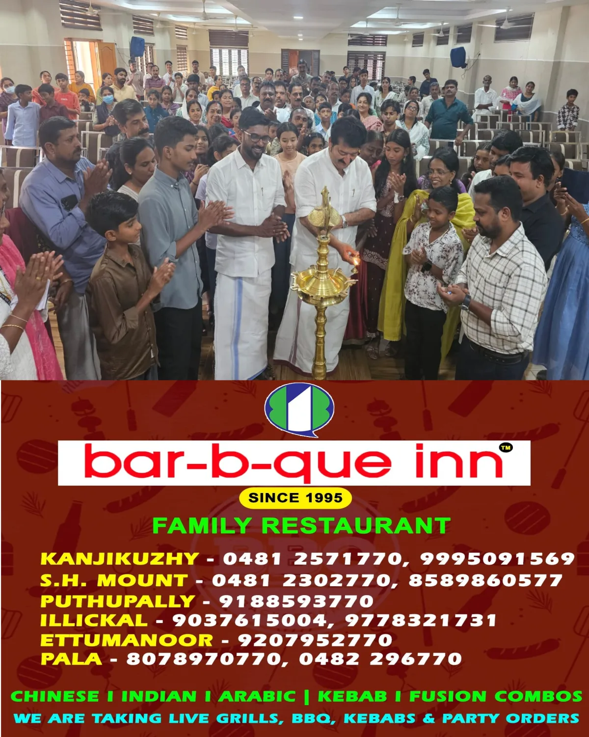 ലക്ഷ്യ 'എം.എൽ.എ സിവിൽ സർവീസ് പരിശീലന പദ്ധതി' ഉദ്ഘാടനം ചെയ്തു