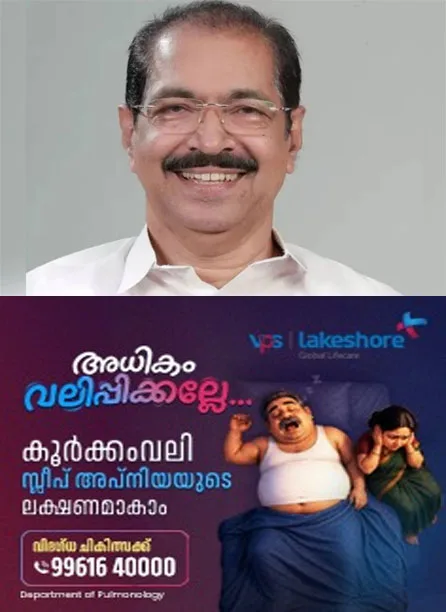 വൈദ്യുതി മന്ത്രി സണ്ണി ജോസഫിന് പണി കൊടുത്ത് കെഎസ്ഇബി ജീവനക്കാരൻ; കെഎസ്ഇബിയിലേക്ക് വിളിച്ചയാള്ക്ക് മന്ത്രിയുടെ നമ്പര് നല്കി ജീവനക്കാരന്; അന്വേഷിക്കാന് നിര്ദേശം