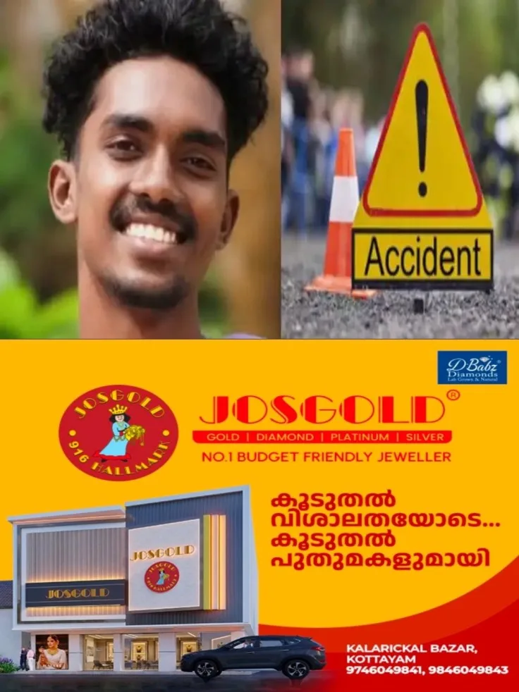 ഇടിയുടെ ആഘാതത്തിൽ ബാരിക്കേടുകൾ തകർത്തു; കൊല്ലത്ത് നിയന്ത്രണം വിട്ട ബൈക്ക് ബാരിക്കേഡിലിടിച്ച്‌ അപകടം; യുവാവിന് ദാരുണാന്ത്യം; രണ്ടുപേരുടെ നില ഗുരുതരം