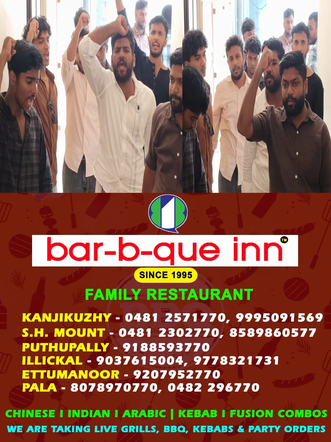 കേന്ദ്ര വിദ്യാഭ്യാസ നയങ്ങൾക്കെതിരെ കെഎസ്‌യു സംസ്ഥാന വ്യാപക വിദ്യാഭ്യാസ ബന്ദ്; കോട്ടയം ജില്ലയിൽ സമ്പൂർണം 