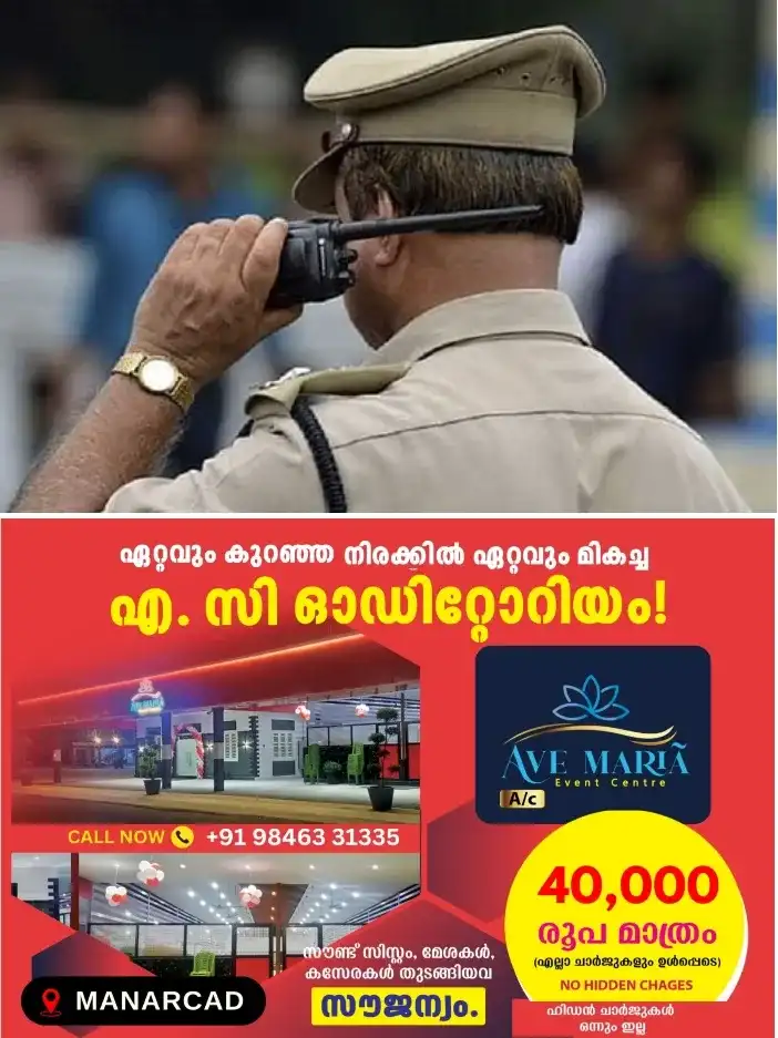 കോവളത്ത് സ്പായില്‍ പ്രായപൂര്‍ത്തിയാകാത്ത പെണ്‍കുട്ടിയെ മാതൃസഹോദരിയും ഭര്‍ത്താവും ചേര്‍ന്ന് വിറ്റു;പെണ്‍കുട്ടി നിരന്തരം ലൈഗിക ചൂഷണത്തിന് ഇരയാക്കി; സ്പാ ഉടമകളായ രണ്ട് പേര്‍ അറസ്റ്റില്‍