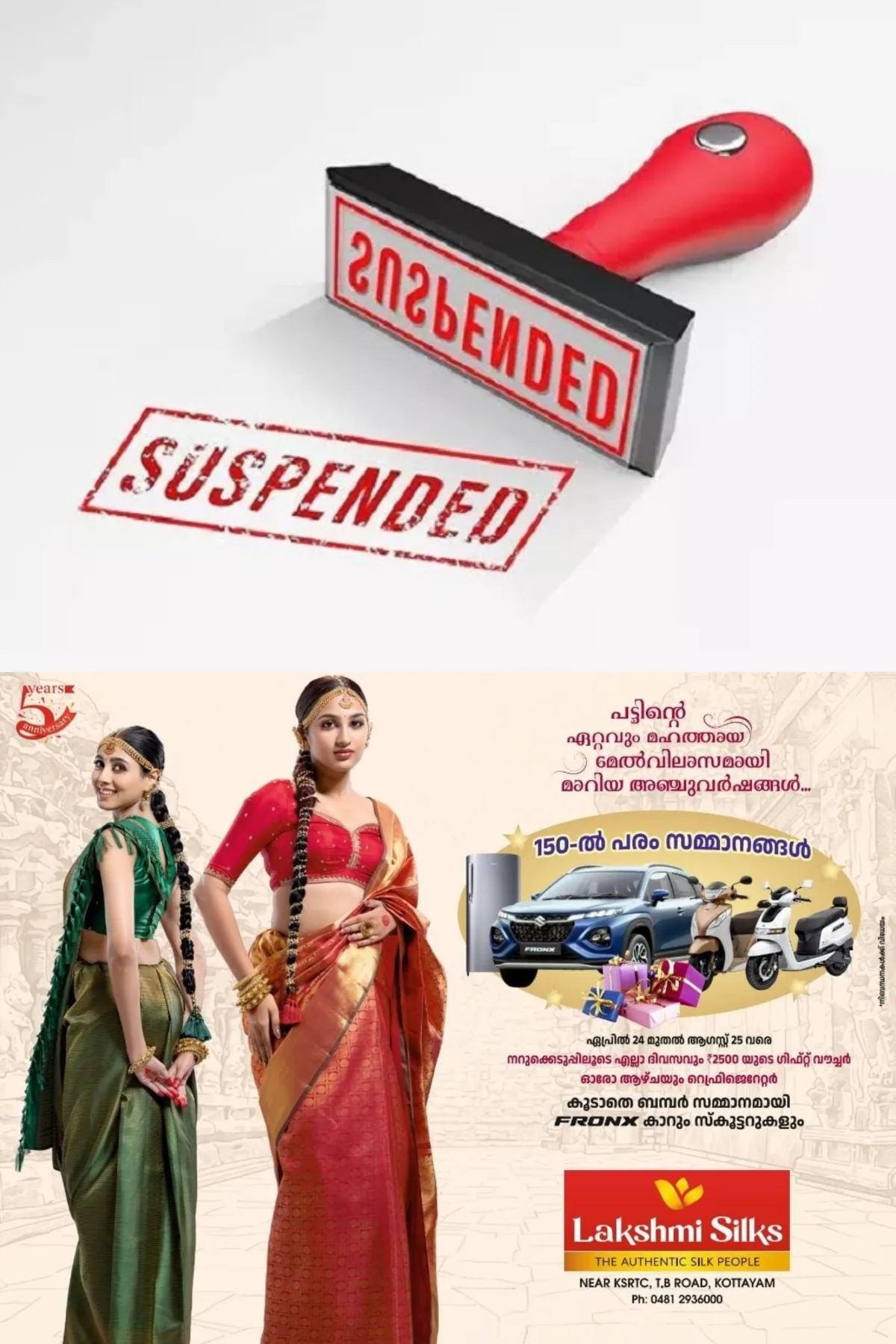 വാട്സ്ആപ്പ് സ്റ്റാറ്റസില് സ്വന്തം നഗ്നചിത്രം; പൊലീസ് അസോസിയേഷന് സംസ്ഥാന ജോയിന്റ് സെക്രട്ടറി സഞ്ജു കൃഷ്ണന് വിയെ സസ്പെന്ഡ് ചെയ്തു, പെരുമാറ്റ ദൂഷ്യം, സേനയുടെ അന്തസ്സിന് കളങ്കം വരുത്തല്, അച്ചടക്ക ലംഘനം എന്നിവ കണ്ടെത്തിയതിന്റെ അടിസ്ഥാനത്തിലാണ് നടപടി