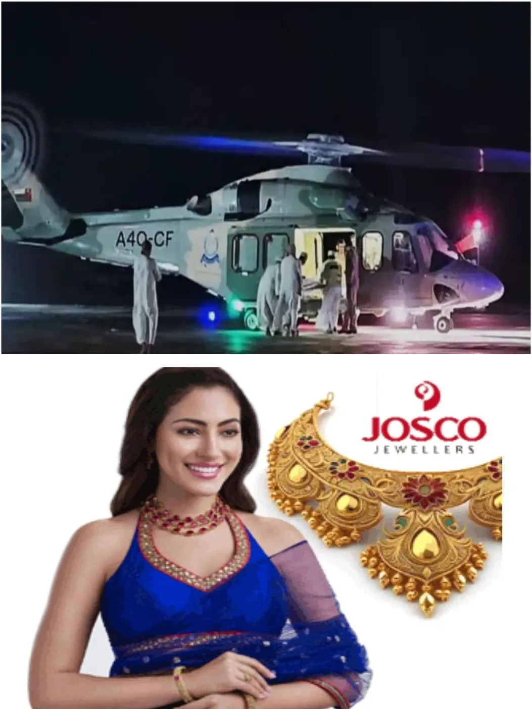 ഒമാനില്‍ കാർ ട്രെയിലറുമായി കൂട്ടിയിടിച്ച്‌ അപകടം; അധ്യാപികയും മൂന്ന് മക്കളും മരിച്ചു; രണ്ടുപേര്‍ക്ക് പരിക്ക്