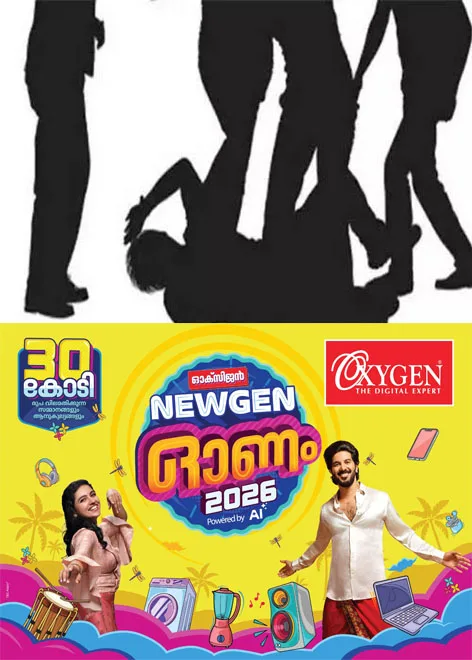 പത്തനംതിട്ടയിൽ ചിക്കൻ വിഭവങ്ങൾ ഡെലിവറി ചെയ്യാൻ വിസമ്മതിച്ചു; ജീവനക്കാരന് ഹോട്ടലുടമയുടെ സുഹൃത്തുക്കളായ മൂന്നംഗ സംഘം ആക്രമിച്ചു;മർദിച്ച യുവാക്കൾ എംഡിഎംഎ കടത്തൽ ഉൾപ്പെടെയുള്ള നിരവധി കേസുകളിലെ പ്രതികൾ