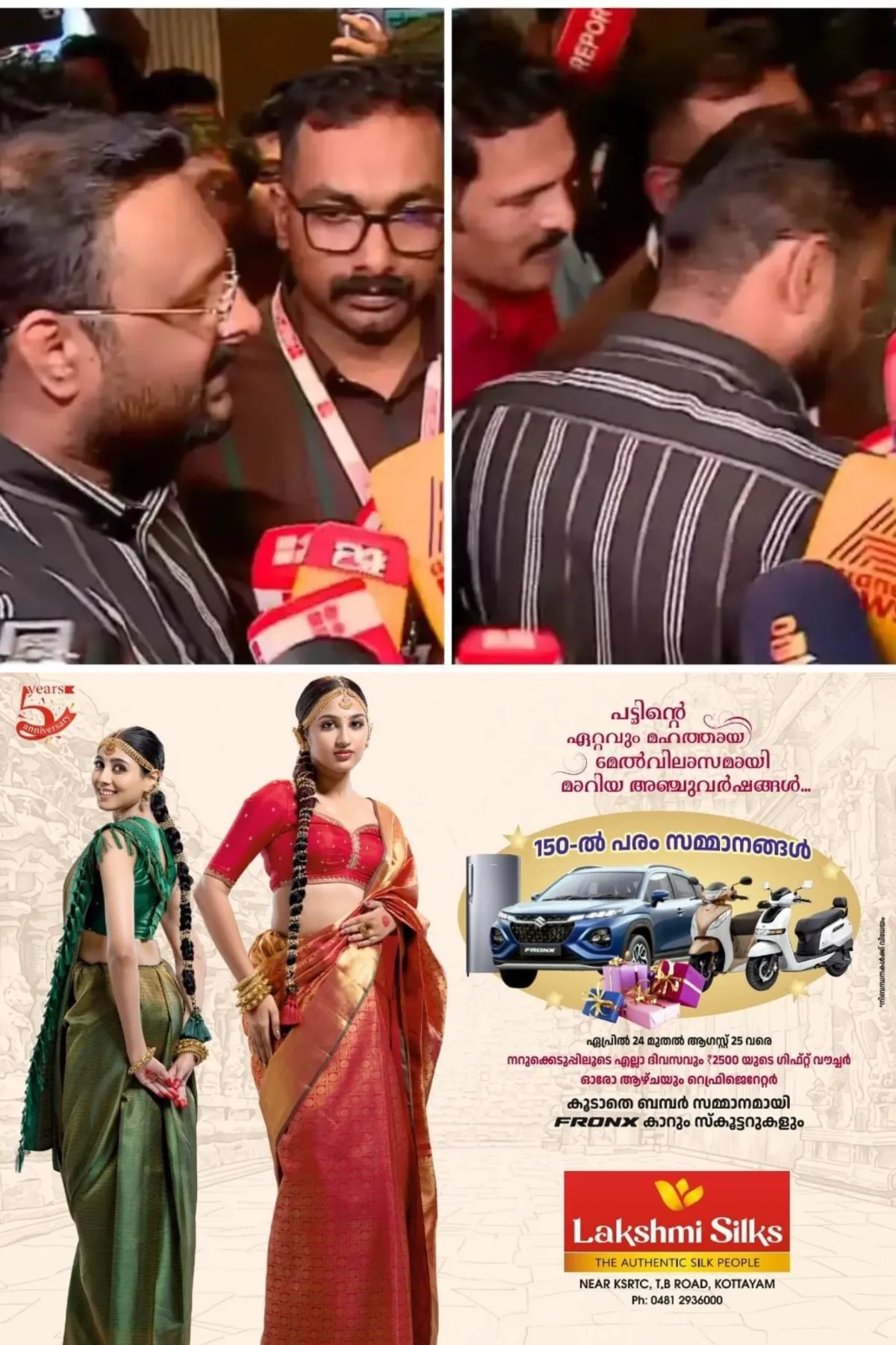 ആൻ്റോ അഗസ്റ്റിനെ കസ്റ്റഡിയിലെടുക്കാൻ എക്സൈസ്; ഉദ്യോഗസ്ഥരുമായി തര്ക്കം