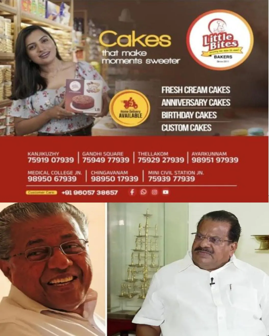 കേരളത്തില്‍ പിണറായി വിജയനില്‍ ചുറ്റിയുള്ള വ്യക്തി കേന്ദ്രീകൃത പ്രചാരണം തിരിച്ചടിക്കിടയാക്കിയെന്ന് സിപിഎം കേന്ദ്ര കമ്മിറ്റി റിപ്പോർട്ട്:  തെരഞ്ഞെടുപ്പിൽ ഭരണവിരുദ്ധ വികാരം ഇല്ലെന്ന സംസ്ഥാന നേതൃത്വത്തിൻ്റെ നിലപാട് തള്ളുകയും ചെയ്തു:അതിനിടെ പിണറായിയെ എന്തിന് പേടിക്കണമെന്ന ഇപി ജയരാജന്റെ പ്രതികരണവും ശ്രദ്ധേയമാവുകയാണ്. 