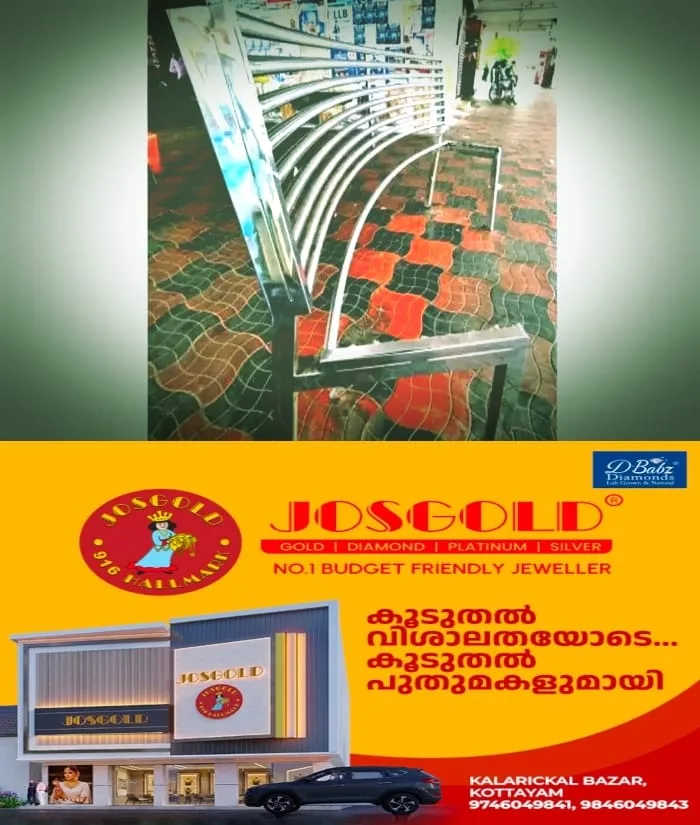 'സ്റ്റീല് ഇരിപ്പിടങ്ങളുടെ അഴികള് മുറിച്ചുകടത്തൽ, പരസ്യ മദ്യപാനം'; നാഗമ്പടം ബസ് സ്റ്റാൻഡ് വീണ്ടും സാമൂഹ്യവിരുദ്ധരുടെ താവളമാകുന്നു