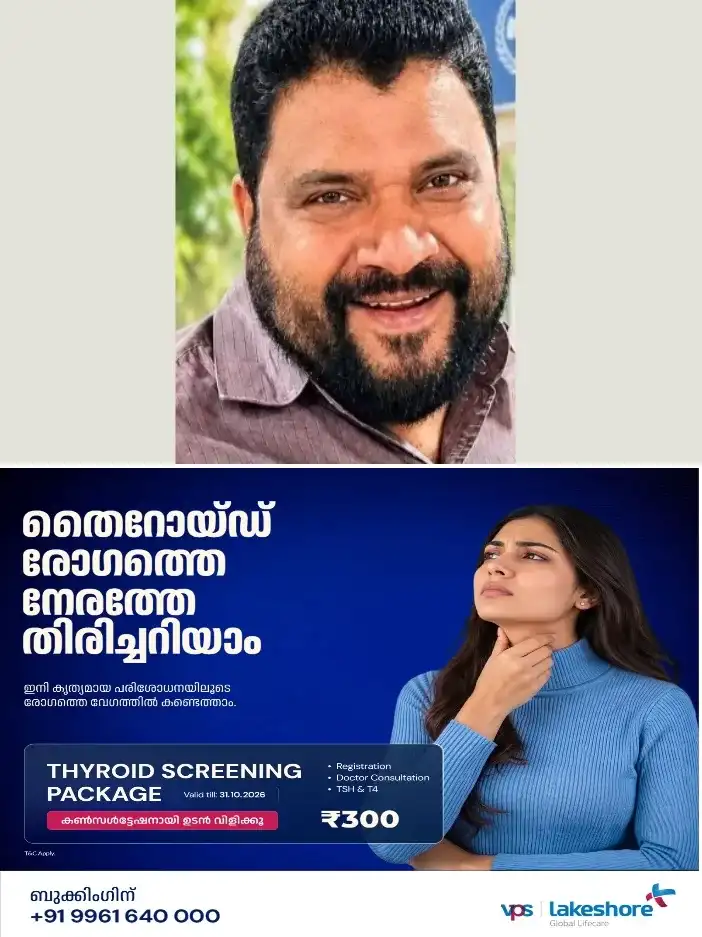 കാസർഗോഡ് ജില്ലാ കമ്മിറ്റിയിൽ ആറുപേരെ സ്ഥിരം ക്ഷണിതാക്കളാക്കാൻ വിപുലീകൃത ജില്ലാ കമ്മിറ്റി തീരുമാനിച്ചു; പിന്നാലെ മുതിർന്ന സിപിഎം നേതാവ് എം. രാഘവൻ പാർട്ടിയിൽനിന്ന് രാജിവച്ചു