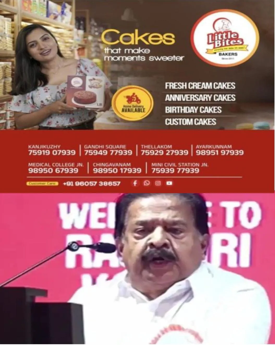 കുണ്ടറയിലെ പോലീസ് മർദന ആരോപണം:സിയാദിനെ പോലീസ് കസ്റ്റഡിയിലെടുത്ത് വിട്ടയച്ച് 13 ദിവസങ്ങള്ക്ക് ശേഷമാണ് ഇയാള് ചികിത്സ തേടിയതെന്നും സംഭവത്തില് അന്വേഷണം നടക്കുമെന്നും ആഭ്യന്തര മന്ത്രി അറിയിച്ചു