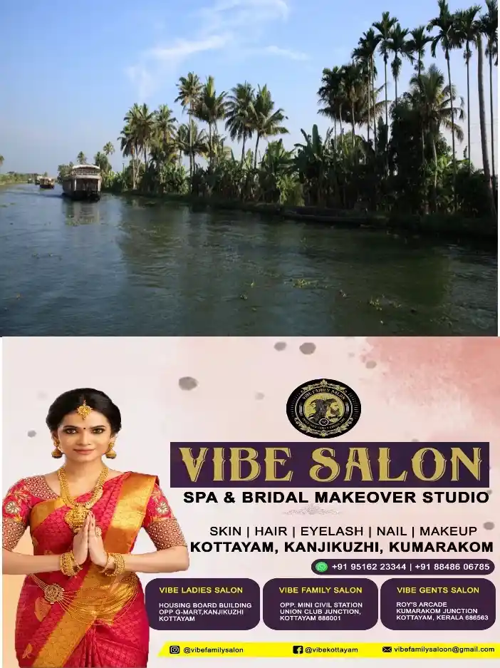 പ്രളയത്തിന് ശേഷം വേമ്പനാട്ടുകായലിൽ ഓരോ വർഷവും മത്സ്യലഭ്യത കുറയുന്നു; കരിമീൻ ഉൾപ്പെടെയുള്ള മത്സ്യങ്ങൾ കിട്ടാക്കനിയാവുന്നു