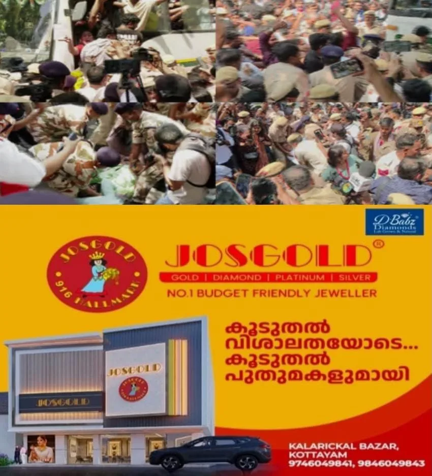 പ്രതിഷേധക്കാർക്കെതിരായ പൊലീസ് നടപടി; ജന്തർമന്തറിലേക്ക് വീണ്ടും പ്രതിഷേധവുമായി പൗരാവകാശ സംഘടനകൾ; ഇന്നും തലസ്ഥാനം പ്രക്ഷുബ്ധമാവും