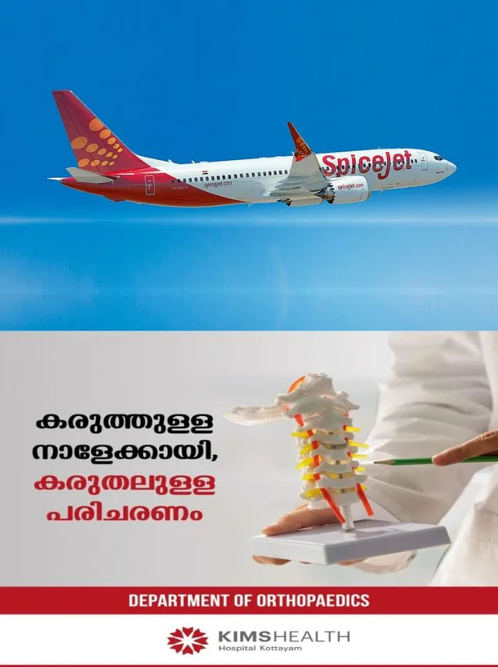 യാത്രക്കാരെ വലച്ച് സ്പൈസ് ജെറ്റ്; വൈകുന്നത് പത്ത് മണിക്കൂര് മുതല് 24 മണിക്കൂര് വരെ, ദിവസവും പെരുവഴിയിലാകുന്നത് ടിക്കറ്റെടുത്ത നൂറുകണക്കിന് യാത്രക്കാർ