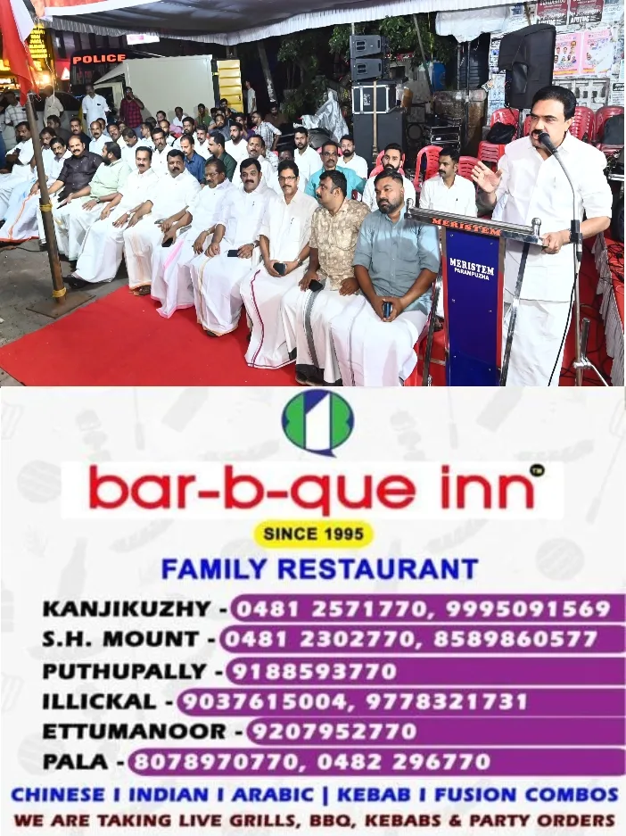 രാജ്യത്തെ യുവജന മുന്നേറ്റത്തിന് മുന്നിൽ കേന്ദ്രസർക്കാർ മുട്ടുമടക്കിയെന്ന് ജോസ് കെ.മാണി എംപി;ക്രോക്രോച്ച് പാർട്ടിയുടെ സമരത്തിന് ഐക്യദാർഢ്യം പ്രഖ്യാപിച്ച കേരള യൂത്ത് ഫ്രണ്ട് എം യുവാരവം പരിപാടി ഉദ്ഘാടനം ചെയ്തു