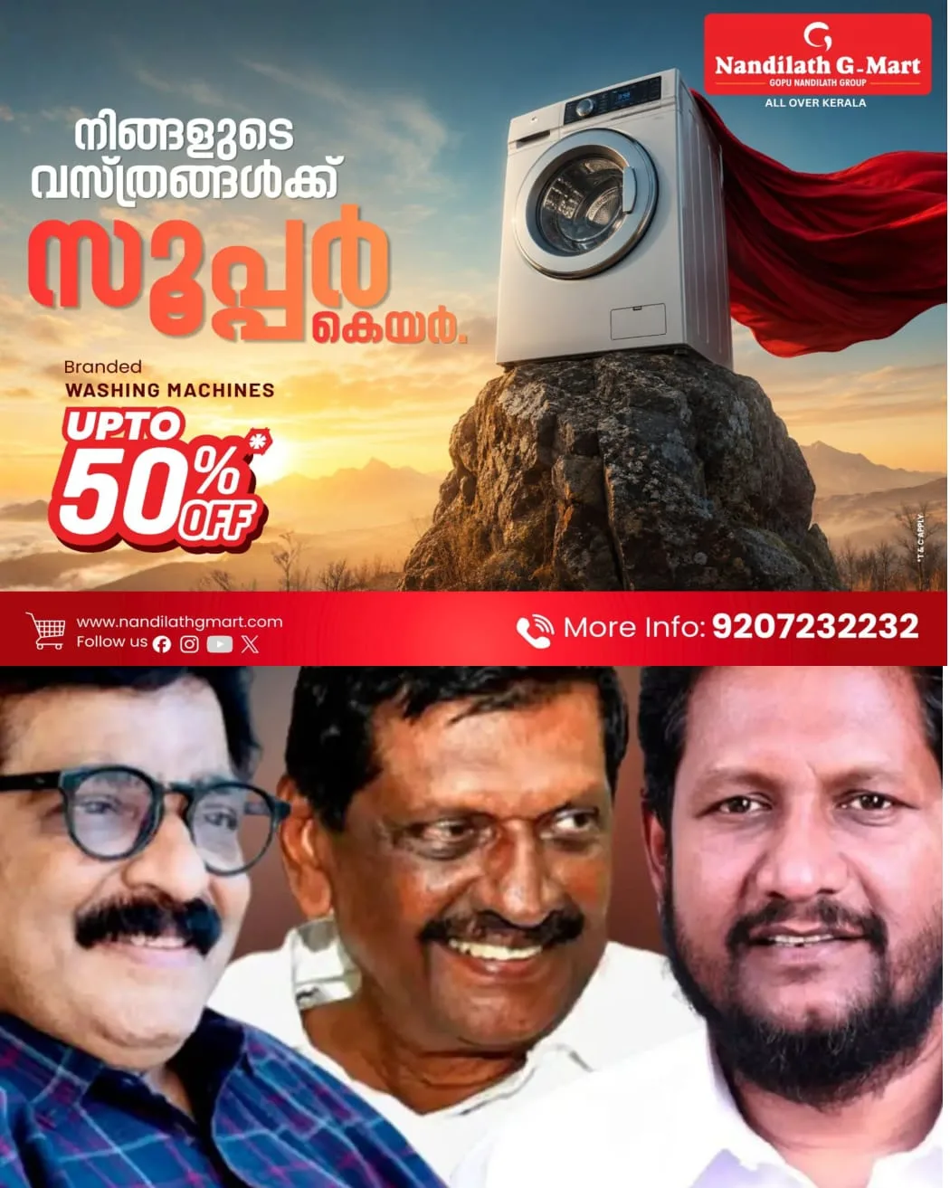 ക്യാബിനറ്റ് പദവിക്കായി ഘടകകക്ഷികൾ സമ്മർദം: ഇതിനെതിരെ കോൺഗ്രസിൽ പടയൊരുക്കം:ഘടകകക്ഷികള്ക്ക് മല്സരിക്കാന് വേണ്ടി സ്ഥാനാര്ഥിത്വം ഒഴിഞ്ഞുകൊടുത്ത കോണ്ഗ്രസ് നേതാക്കള് ഉള്പ്പെടെ ഭരണം കിട്ടിയിട്ടും ഒരാനുകൂല്യവും ലഭിക്കാത്ത അവസ്ഥയിലാണ്.
