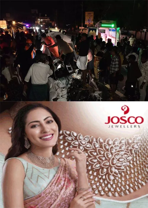 തൃശൂര്‍ കൈപ്പമംഗലത്ത് ലോറിക്ക് പിന്നില്‍ കാറിടിച്ച് വന്‍ വാഹനാപകടം;  എട്ട് പേര്‍ക്ക് ദാരുണാന്ത്യം;മരിച്ചത് ദിണ്ടിഗലിലെ പിഎസ്എൻഎ എഞ്ചിനീറിങ് കോളേജ് വിദ്യാർത്ഥികൾ 