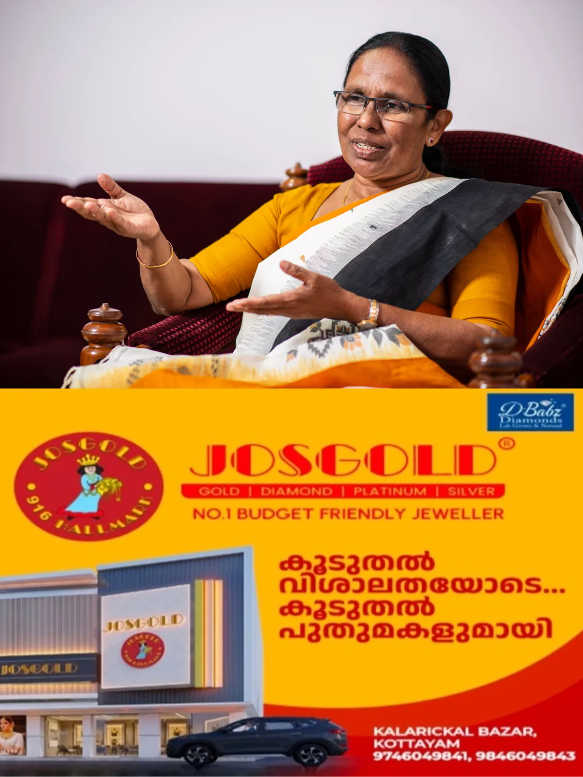 വൈദ്യുതി പ്രതിസന്ധിക്ക് കാരണം പ്ലാനിങ് ഇല്ലാത്തത്; പ്രതിസന്ധി ഉടൻ പരിഹരിക്കണം: കെ കെ ശൈലജ