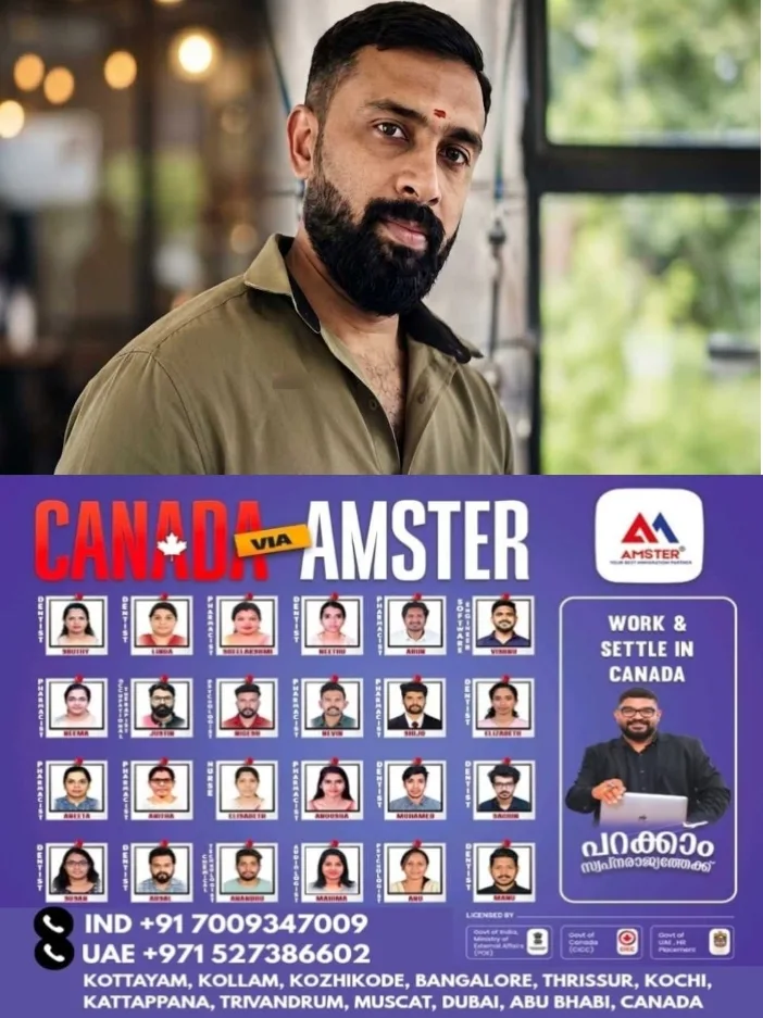 മകനുവേണ്ടി മാത്രം ജീവിച്ച ഒരച്ഛൻ; ഒടുവിൽ പൊന്നോമനയെ വേര്‍പിരിയേണ്ടി വന്നതോടെ തകര്‍ന്നുപോയി; കുമളിയെ കണ്ണീരിലാഴ്ത്തി ബസ് കണ്ടക്ടര്‍ രഞ്ജീഷിന്റെ വിയോഗം; താങ്ങാനാവതെ സൈബറിടം