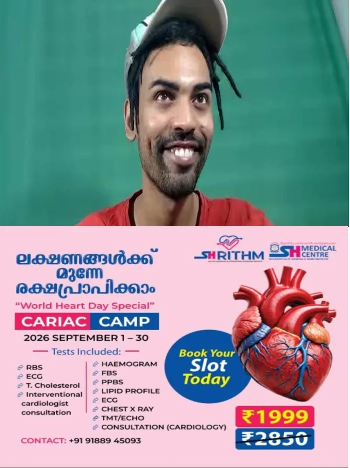 ലൈവ് സ്ട്രീമിങിലൂടെ യുവതിയെ അപകീർത്തിപ്പെടുത്തിയെന്ന കേസ്; യൂടൂബര് തൊപ്പിക്ക് ഉപാധികളോടെ മുന്കൂര് ജാമ്യം