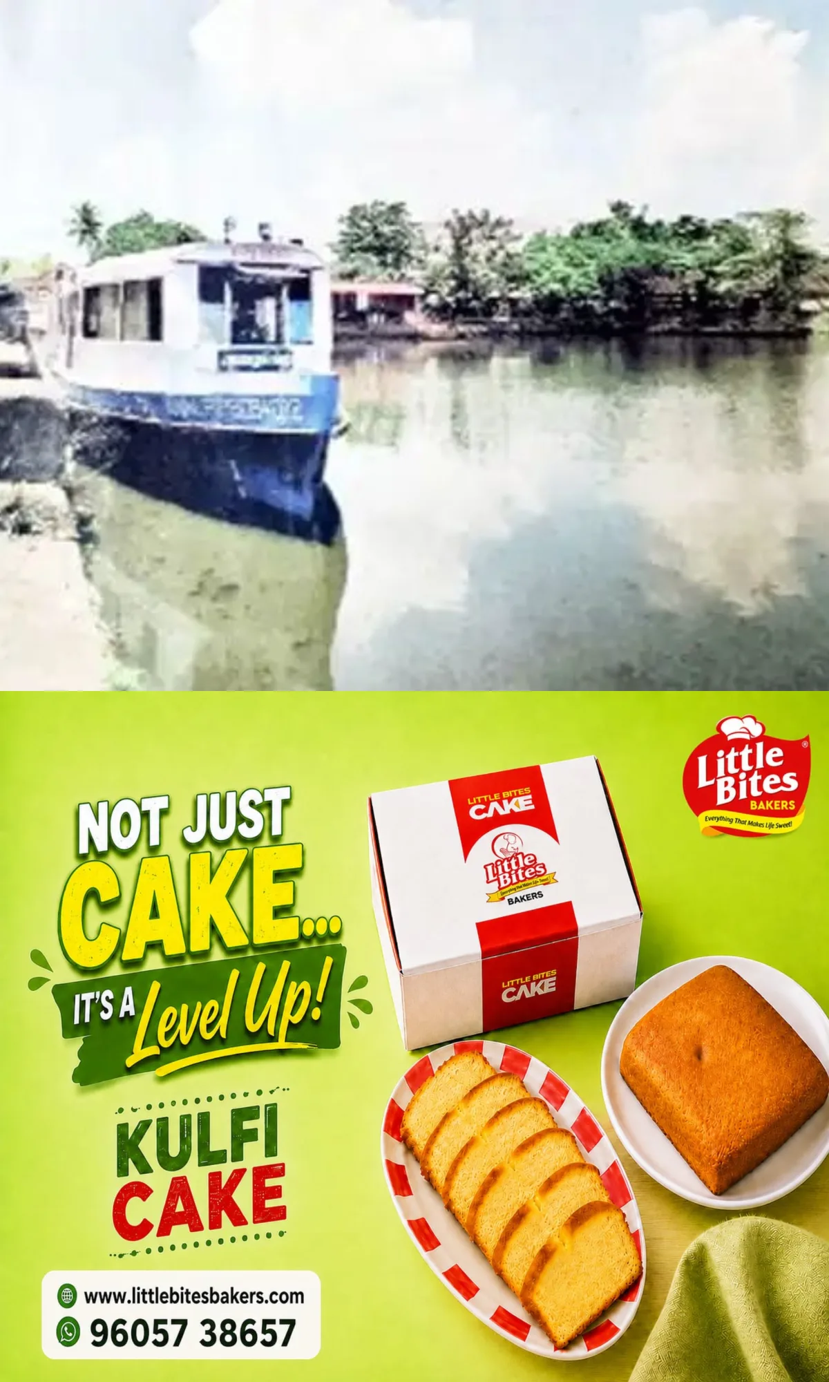പോള പൂർണ്ണമായും നീക്കി; ചങ്ങനാശേരി ബോട്ട്‌ജെട്ടിയില്‍ നിന്നുള്ള ജലഗതാഗത വകുപ്പിന്റെ ബോട്ട്‌ സര്‍വീസ്‌ പുനരാരംഭിച്ചു