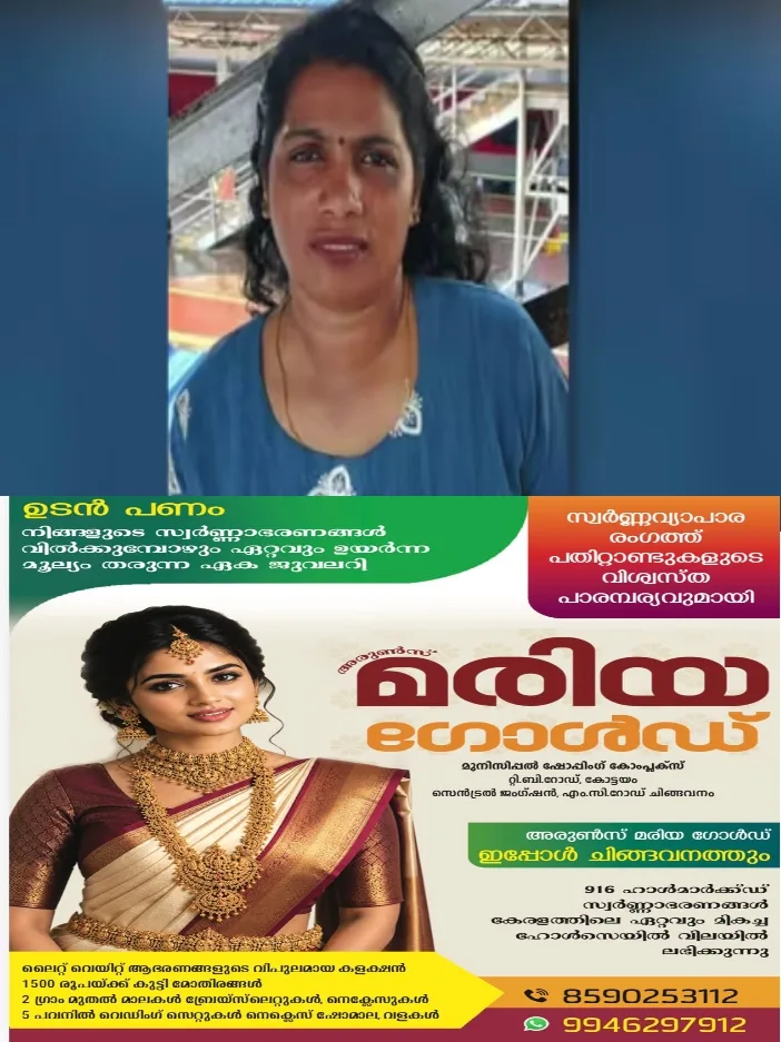 തിരുവനന്തപുരത്ത് കെഎസ്ആർടിസി ബസിനെ ഓവർടേക്ക് ചെയ്യുന്നതിനിടെ അപകടം;കെഎസ്ആർടിസി ബസ് കയറിയിറങ്ങി സ്കൂട്ടർ യാത്രിക മരിച്ചു; അപകടംഅമ്പലത്തിൽ ദർശനം നടത്തി മടങ്ങുന്നതിനിടെ