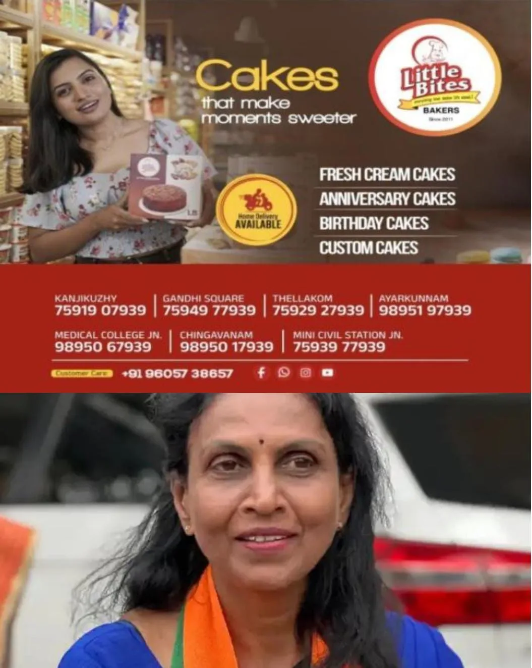  സഹോദരിയുടെ ആത്മഹത്യയ്ക്ക് കാരണം പോലീസിന്റെ മോശമായ ചോദ്യം ചെയ്യൽ:മുൻ ഐപിഎസ് ഉദ്യോഗസ്ഥ ആർ. ശ്രീലഖക്കെതിരേ ഗുരുതര ആരോപണവുമായി കൊല്ലപ്പെട്ട കൊല്ലങ്കോട് പെണ്‍കുട്ടിയുടെ അമ്മാവൻ.