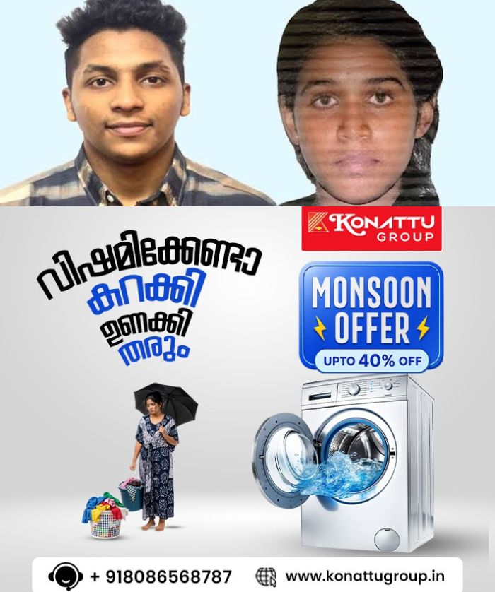 ഉസ്‌ബെക്കിസ്ഥാനിലെ മലയാളി മെഡിക്കൽ വിദ്യാർഥിനിയുടെ കൊലപാതകം; മരണകാരണം തലയ്ക്കേറ്റ ക്ഷതമെന്ന് പോസ്റ്റ്മോർട്ടം റിപ്പോർട്ട്