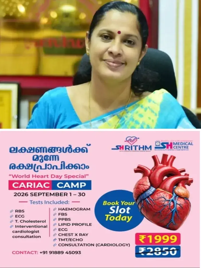 കണ്ണൂര് ജില്ലാ പഞ്ചായത്തിലെ ക്രമക്കേട്;പി.പി ദിവ്യയ്ക്കെതിരെ വിജിലന്സ് അന്വേഷണത്തിന് ഉത്തരവിട്ട് സര്ക്കാര്